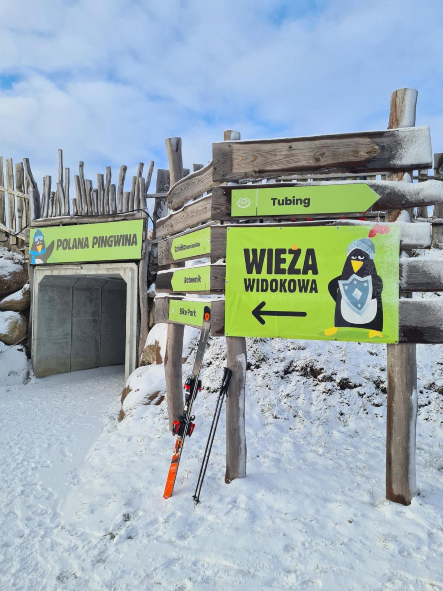 Przystan Natura Iława Extérieur photo